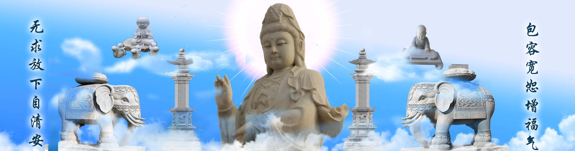 關(guān)于我們_石雕廠簡介