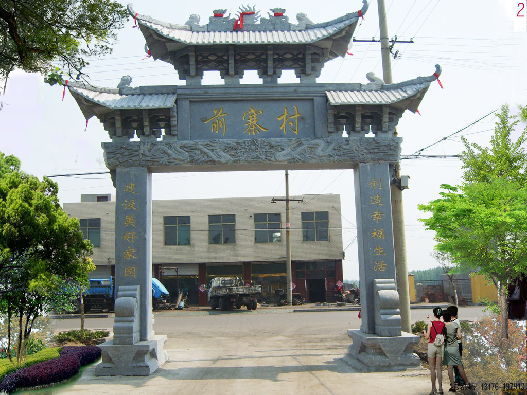 （蒙古記憶）抱樸道院的標(biāo)識(shí)性建筑是什么？