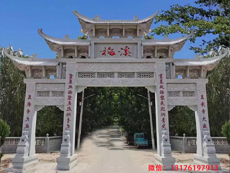 吉林省農村建樓試點_建網(wǎng)站 錢_建一個農村石牌樓多少錢