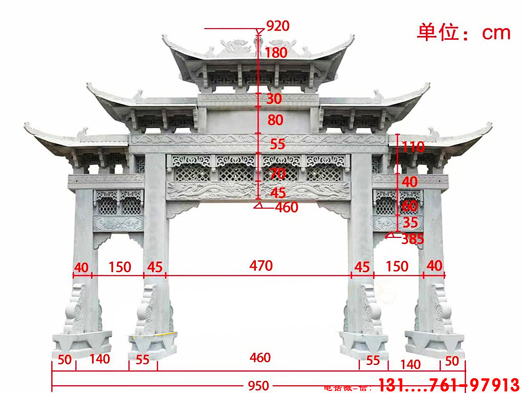 湖南邵陽村莊路口石牌坊的雕刻裝飾風(fēng)格，值得收藏！