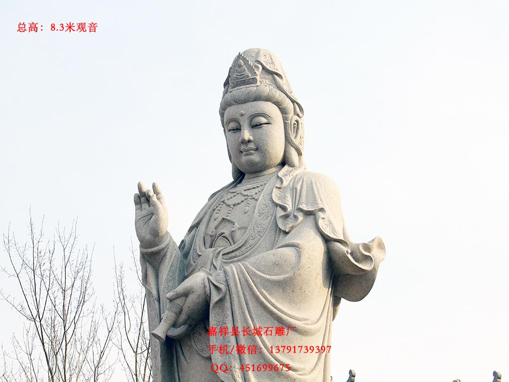 福州永泰白云鄉白云村十一巖古寺_福州馬尾到永泰方廣巖_福州永泰白云鄉白云村十一巖古寺