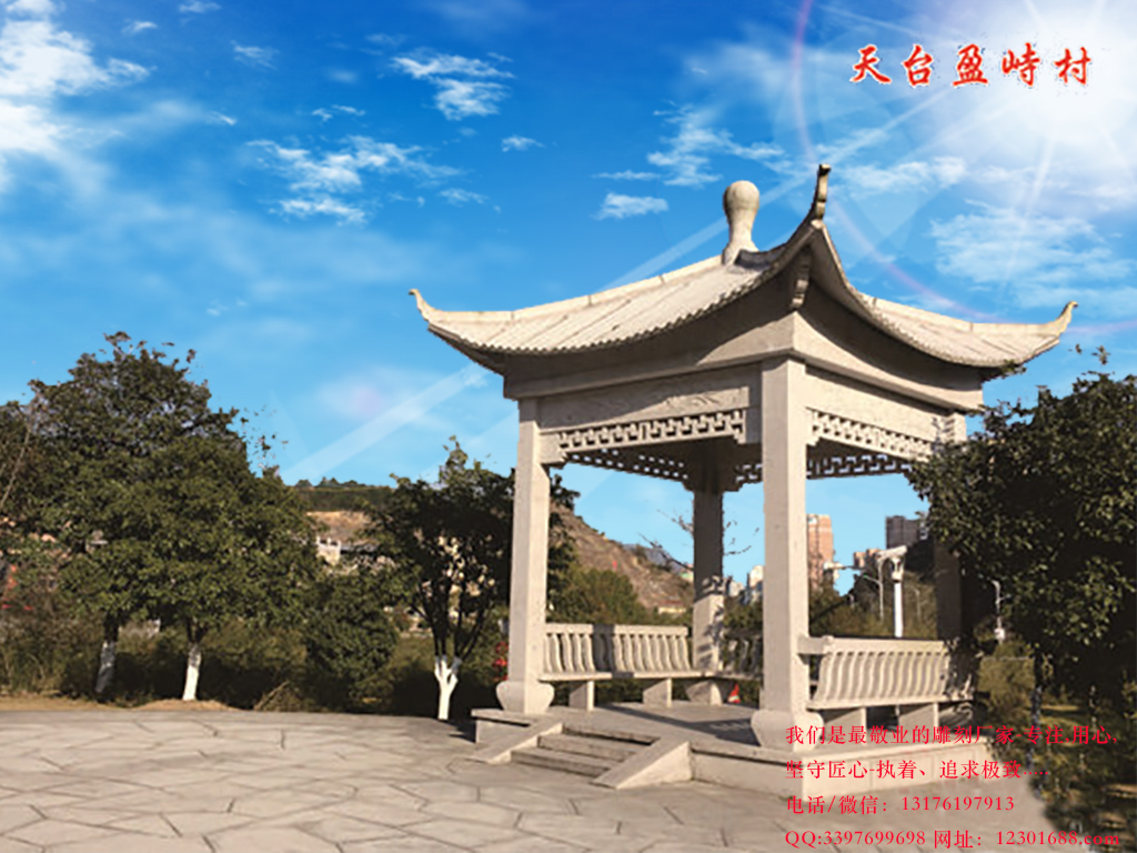 木亭子施工組織設(shè)計_木亭子工程的施工工藝_亭子 施工圖
