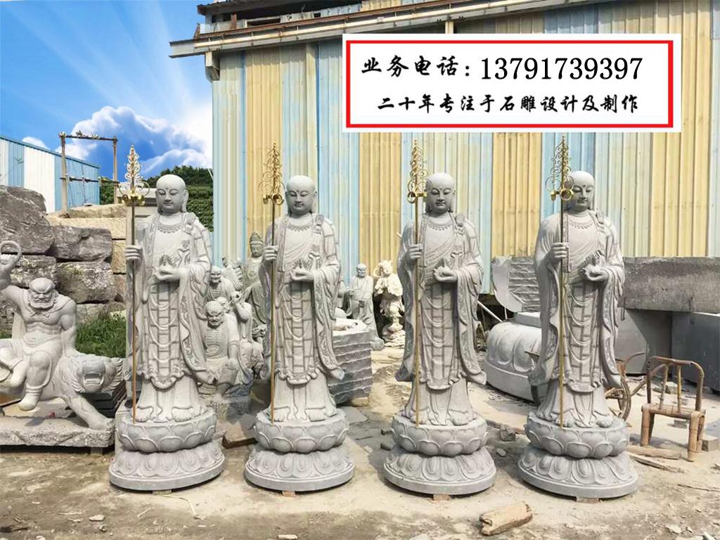 誦讀地藏菩薩本愿經功德_讀誦地藏菩薩本愿經的好處?_誦地藏菩薩本愿經的好處