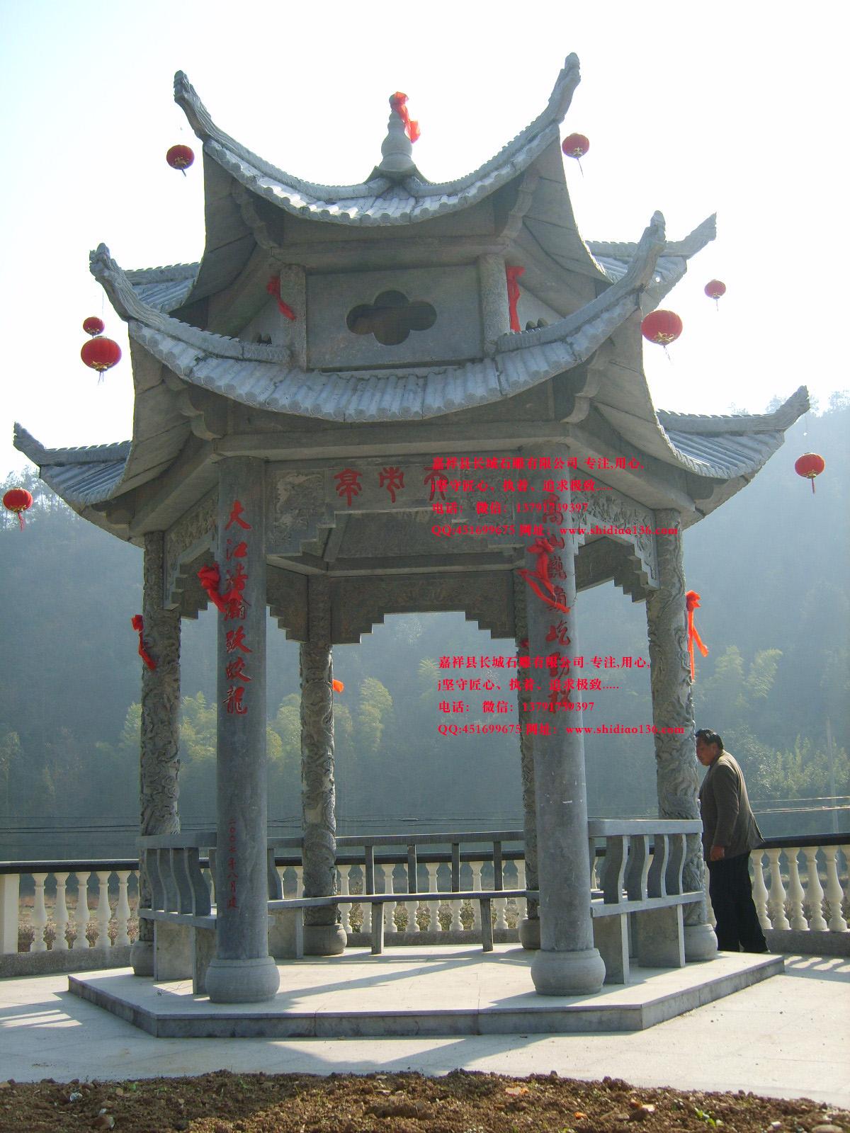 別墅亭子歐式效果圖_歐式別墅亭子_別墅亭子歐式圖片大全