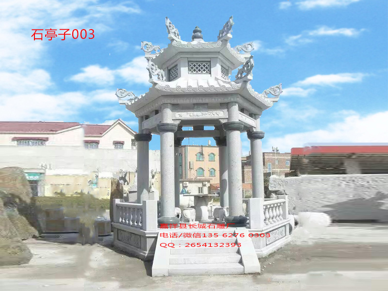 3dmax涼亭建模_涼亭3d模型免費(fèi)下載_涼亭模型制作過程revit